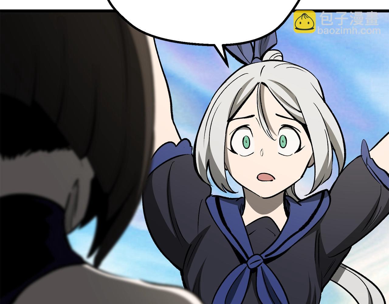 拔劍九億次 - 第215話 誰是獵人(5/5) - 7