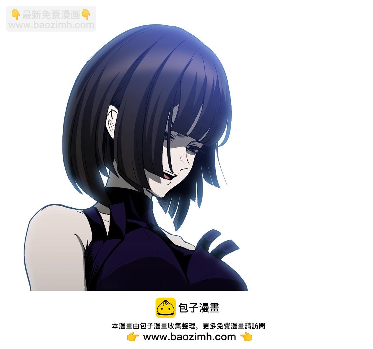 拔劍九億次 - 第215話 誰是獵人(5/5) - 2