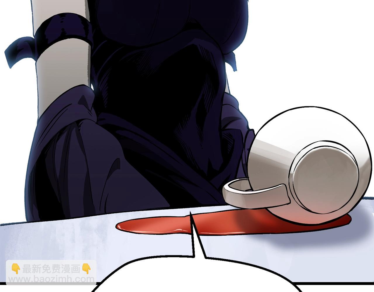 拔劍九億次 - 第215話 誰是獵人(5/5) - 3