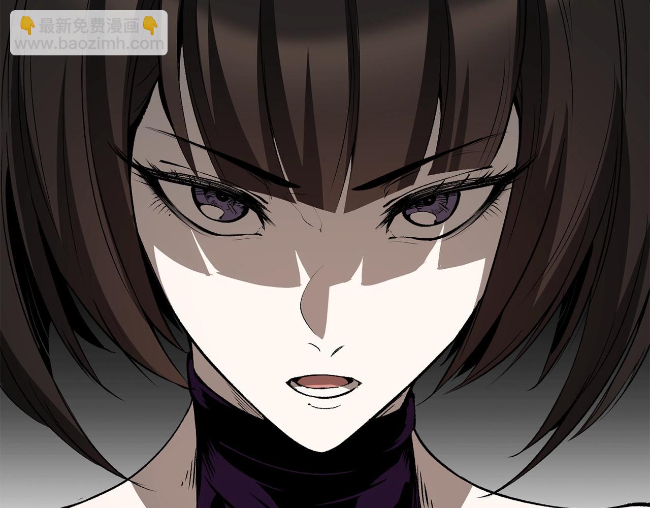 拔劍九億次 - 第215話 誰是獵人(5/5) - 6