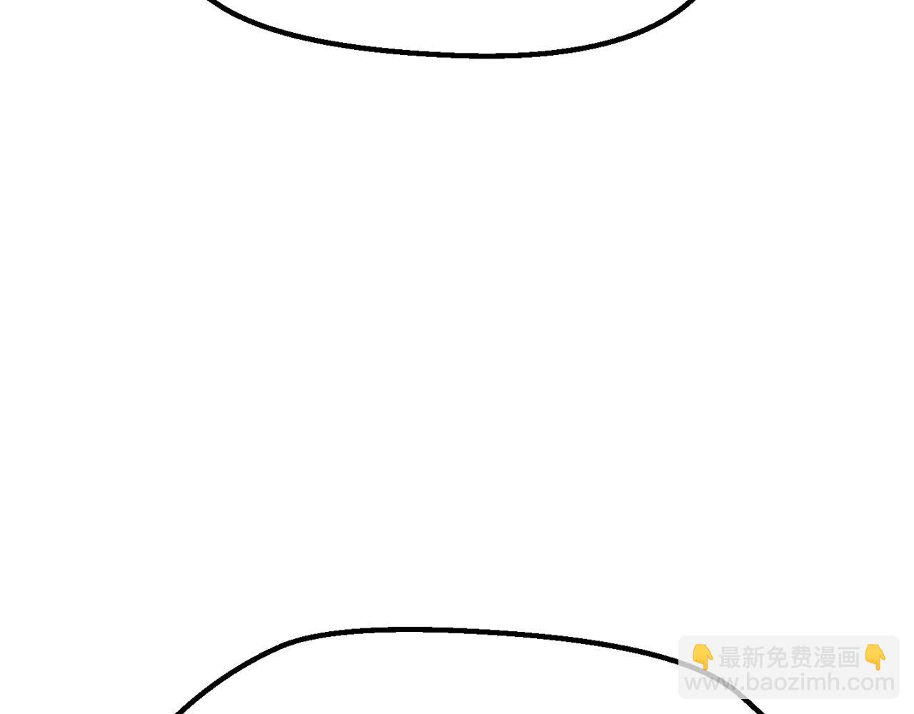 拔劍九億次 - 第215話 誰是獵人(5/5) - 8