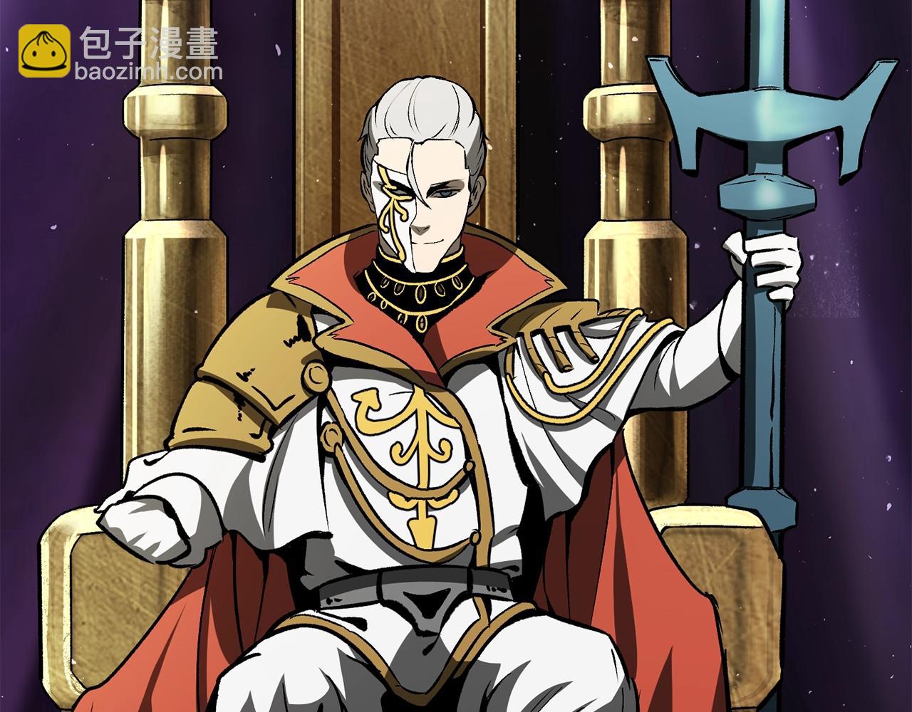 拔劍九億次 - 第215話 誰是獵人(5/5) - 2