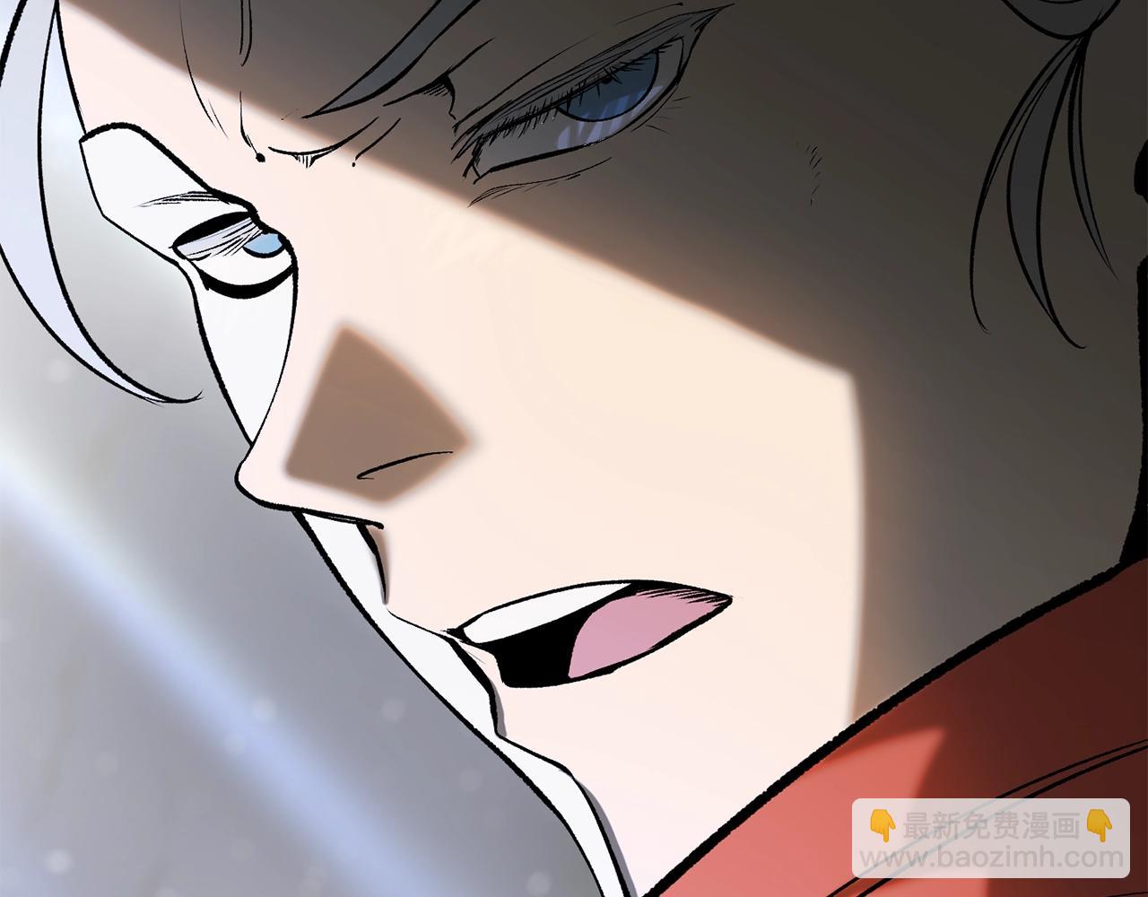 拔劍九億次 - 第215話 誰是獵人(1/5) - 7