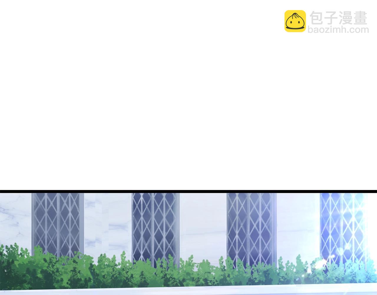 拔劍九億次 - 第215話 誰是獵人(1/5) - 4