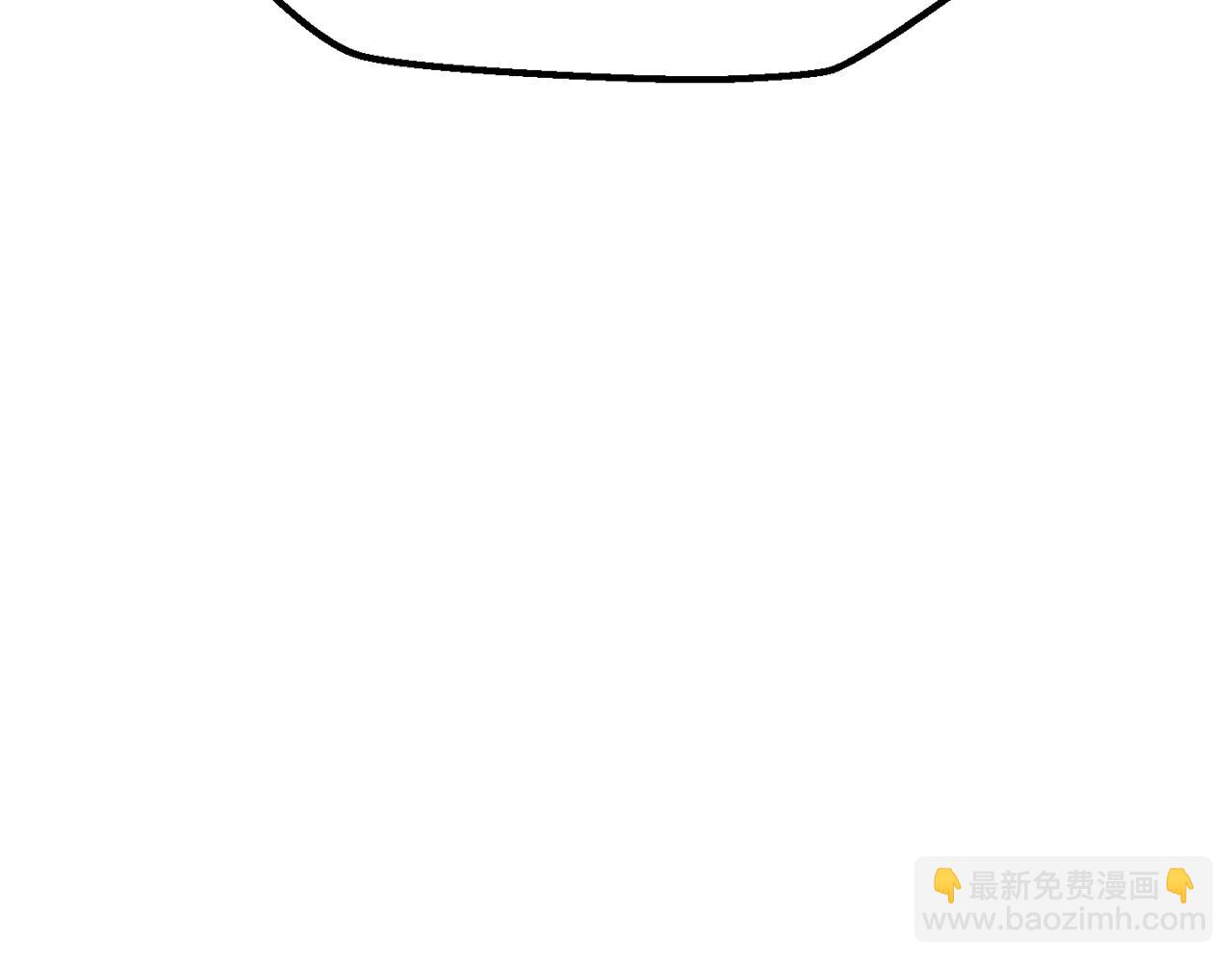 拔劍九億次 - 第215話 誰是獵人(1/5) - 7
