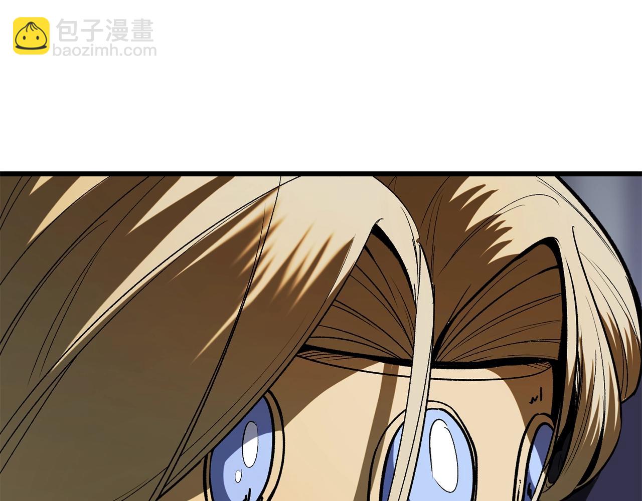 拔劍九億次 - 第215話 誰是獵人(1/5) - 8