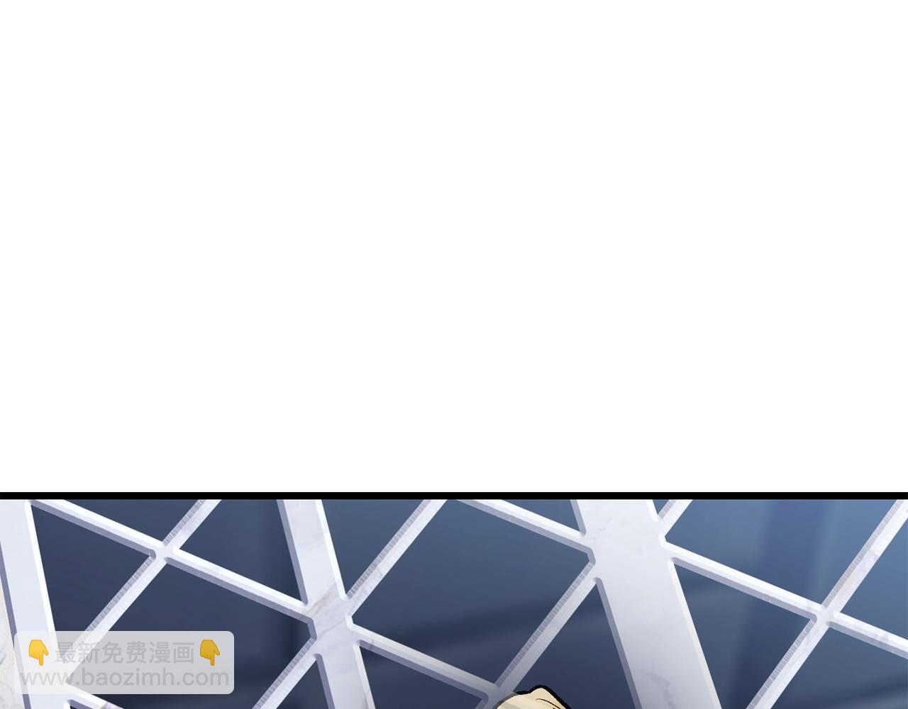 拔劍九億次 - 第215話 誰是獵人(2/5) - 6