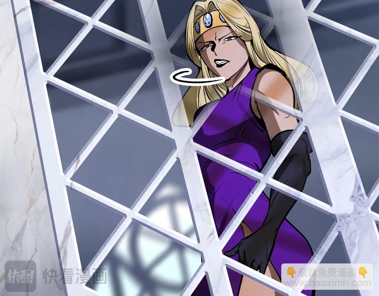 拔劍九億次 - 第215話 誰是獵人(2/5) - 7