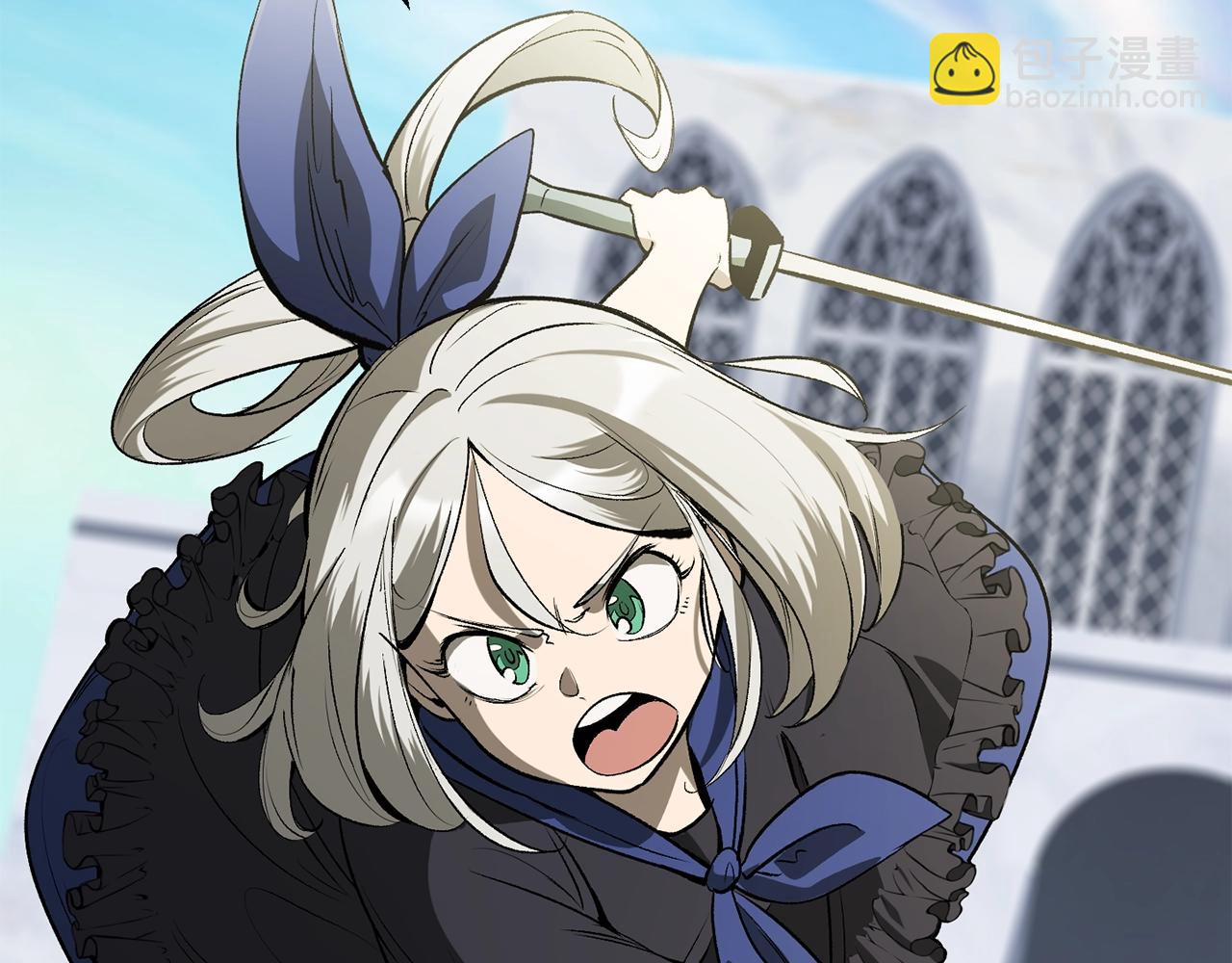 拔劍九億次 - 第215話 誰是獵人(2/5) - 6