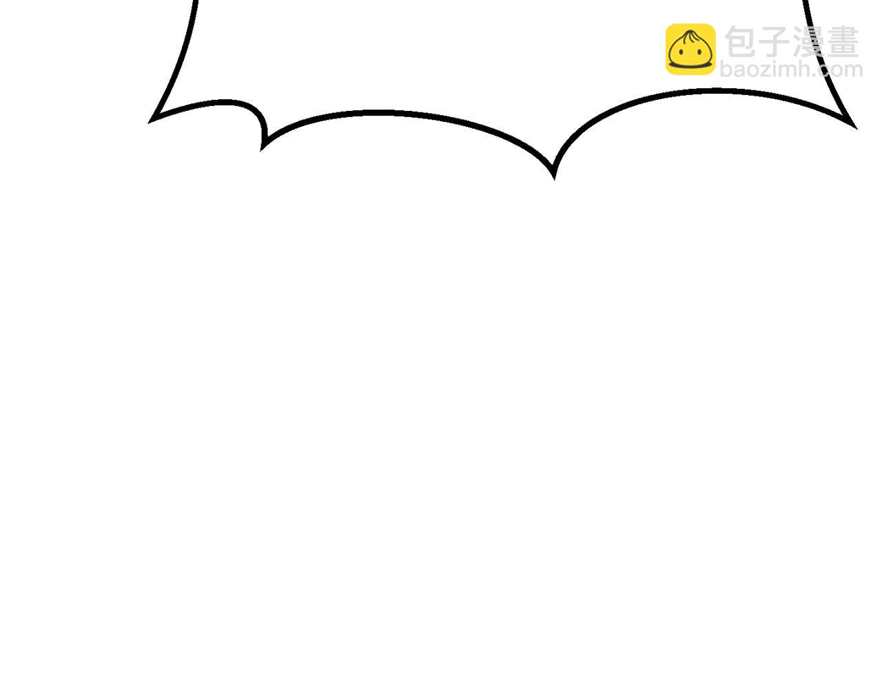 拔劍九億次 - 第215話 誰是獵人(2/5) - 8