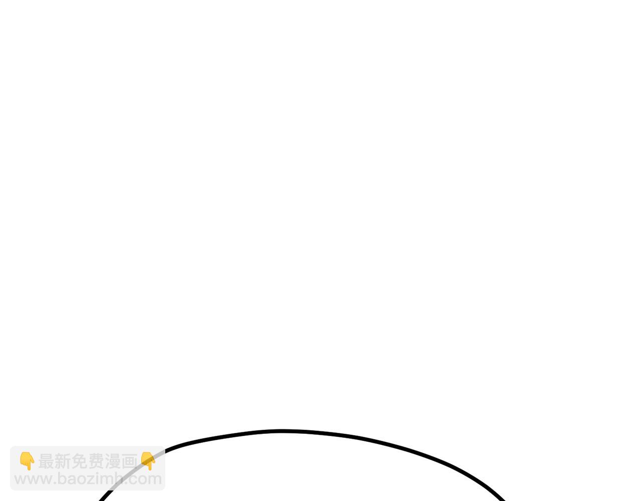 拔劍九億次 - 第215話 誰是獵人(2/5) - 4