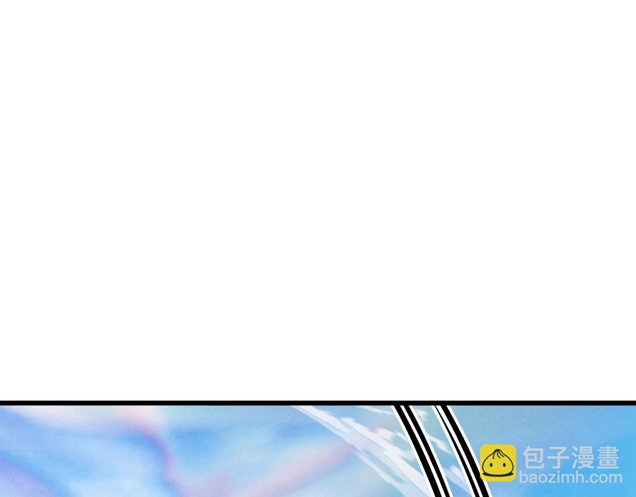 拔劍九億次 - 第215話 誰是獵人(2/5) - 1