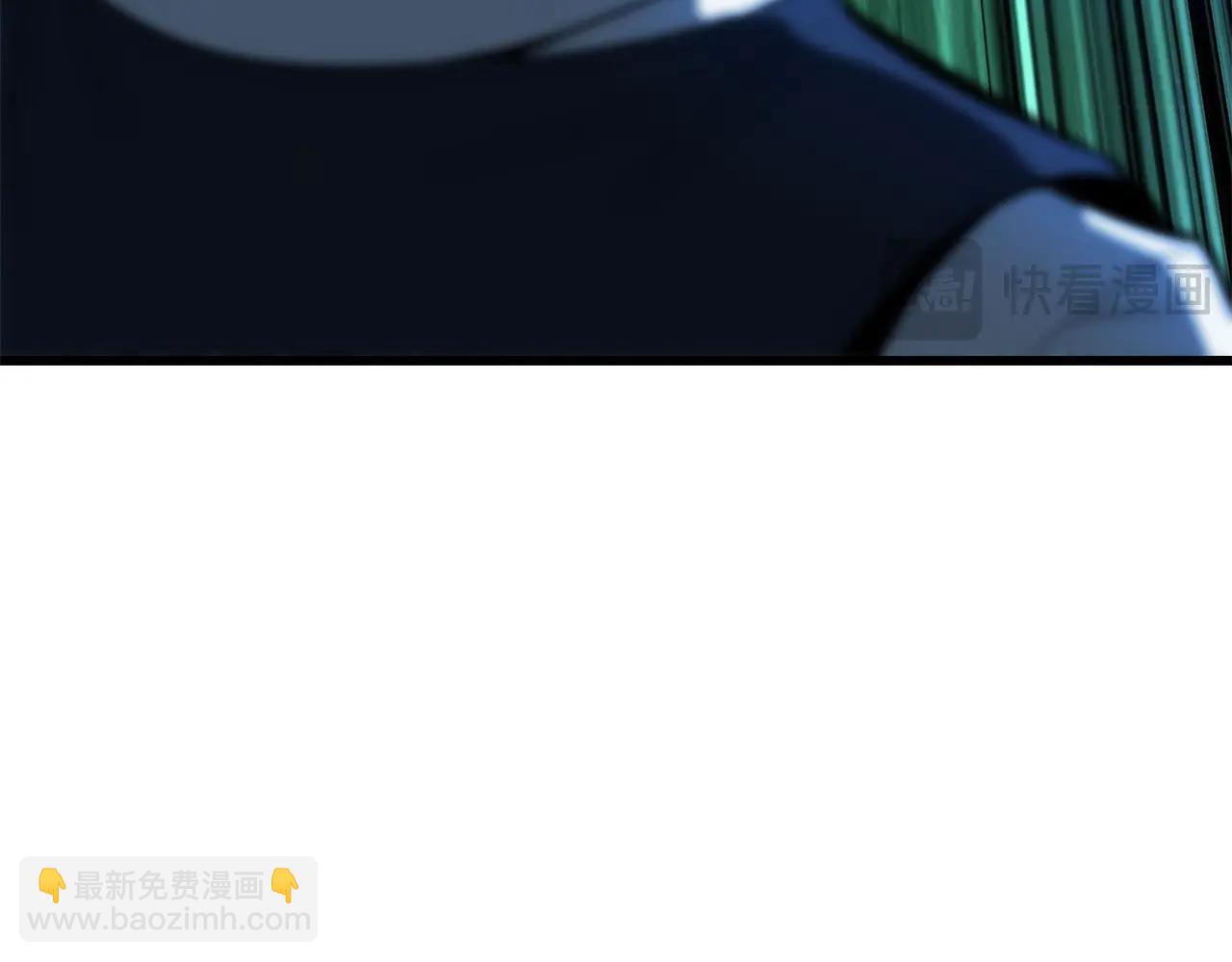 拔劍九億次 - 第215話 誰是獵人(2/5) - 4