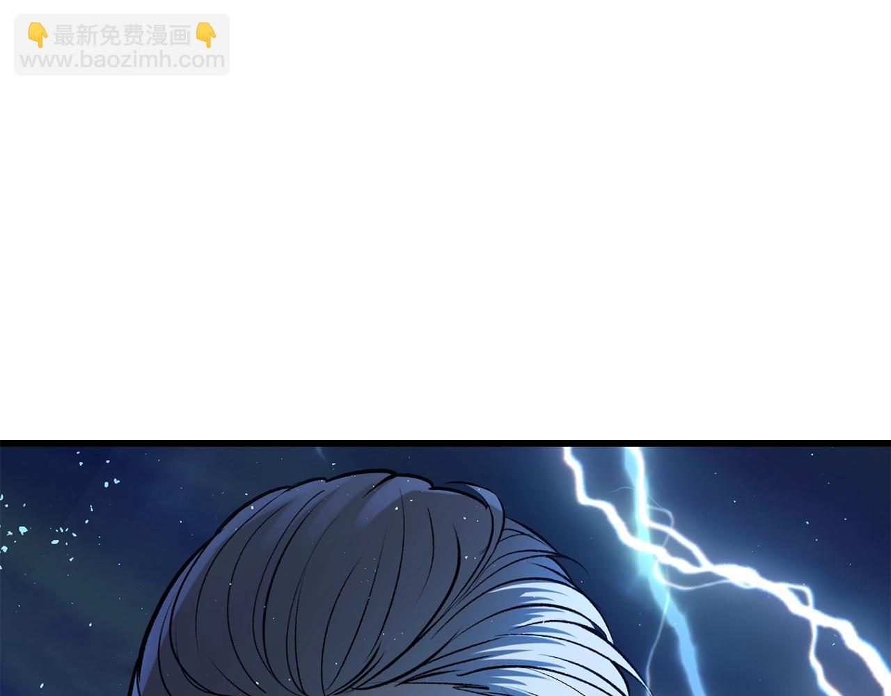 拔劍九億次 - 第215話 誰是獵人(2/5) - 6