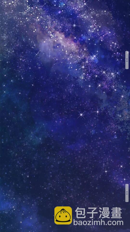 拔劍九億次 - 第22話 蹤跡和遠行(2/2) - 6