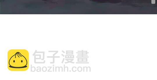 拔劍九億次 - 第22話 蹤跡和遠行(2/2) - 8