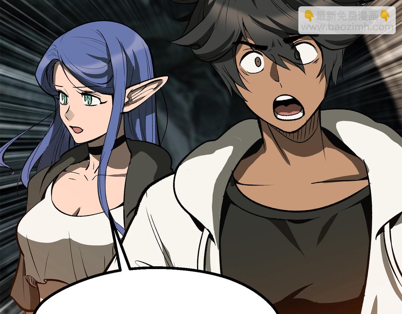 拔劍九億次 - 第217話 偶遇矮人王(3/5) - 3