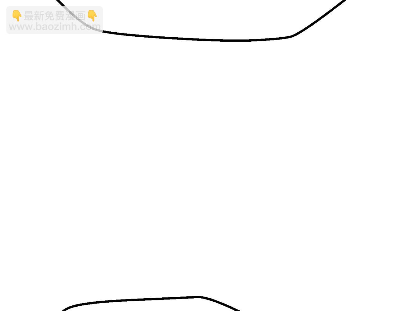 拔劍九億次 - 第217話 偶遇矮人王(3/5) - 4