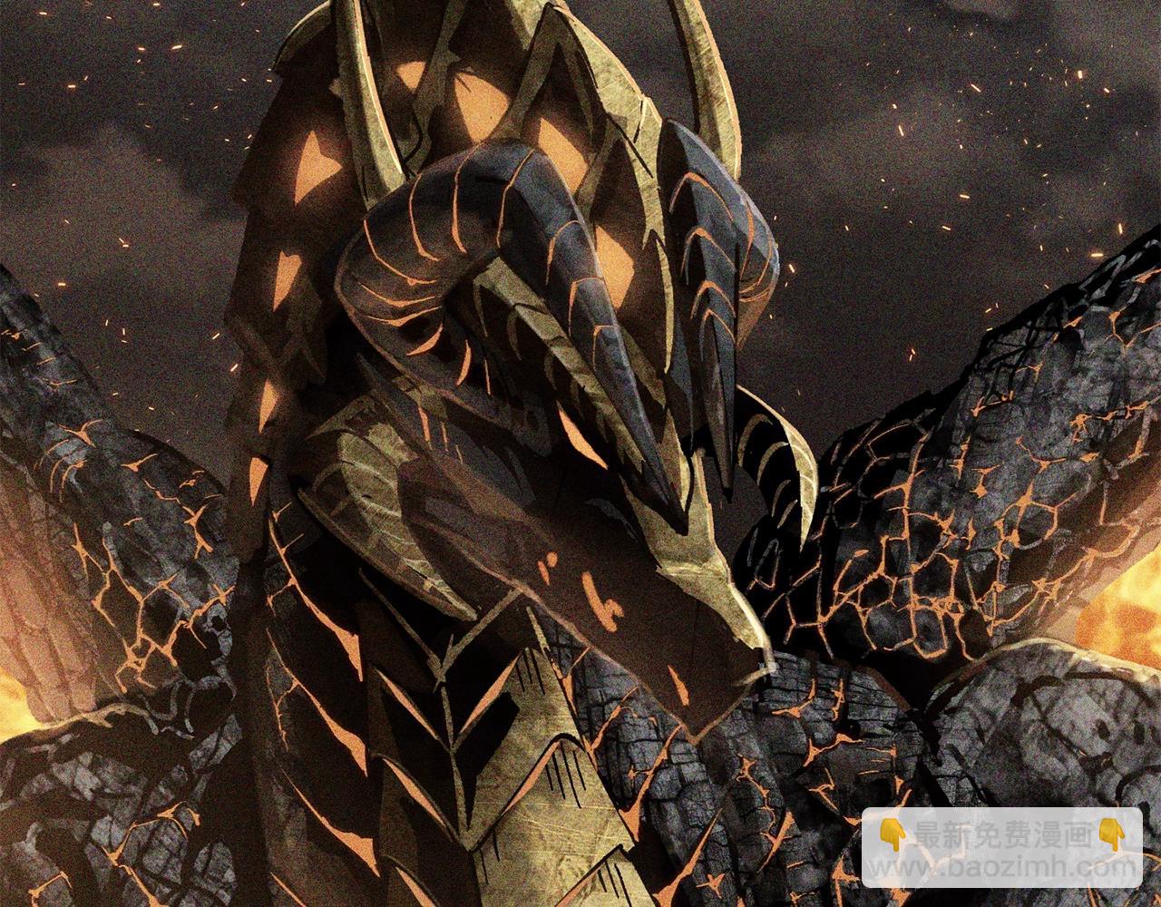 拔劍九億次 - 第217話 偶遇矮人王(3/5) - 2