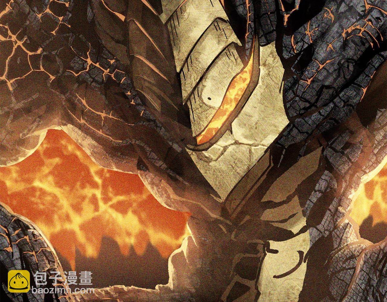 拔劍九億次 - 第217話 偶遇矮人王(3/5) - 3