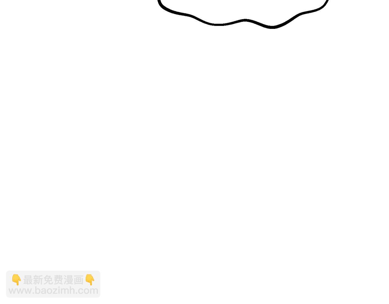 拔劍九億次 - 第217話 偶遇矮人王(3/5) - 8