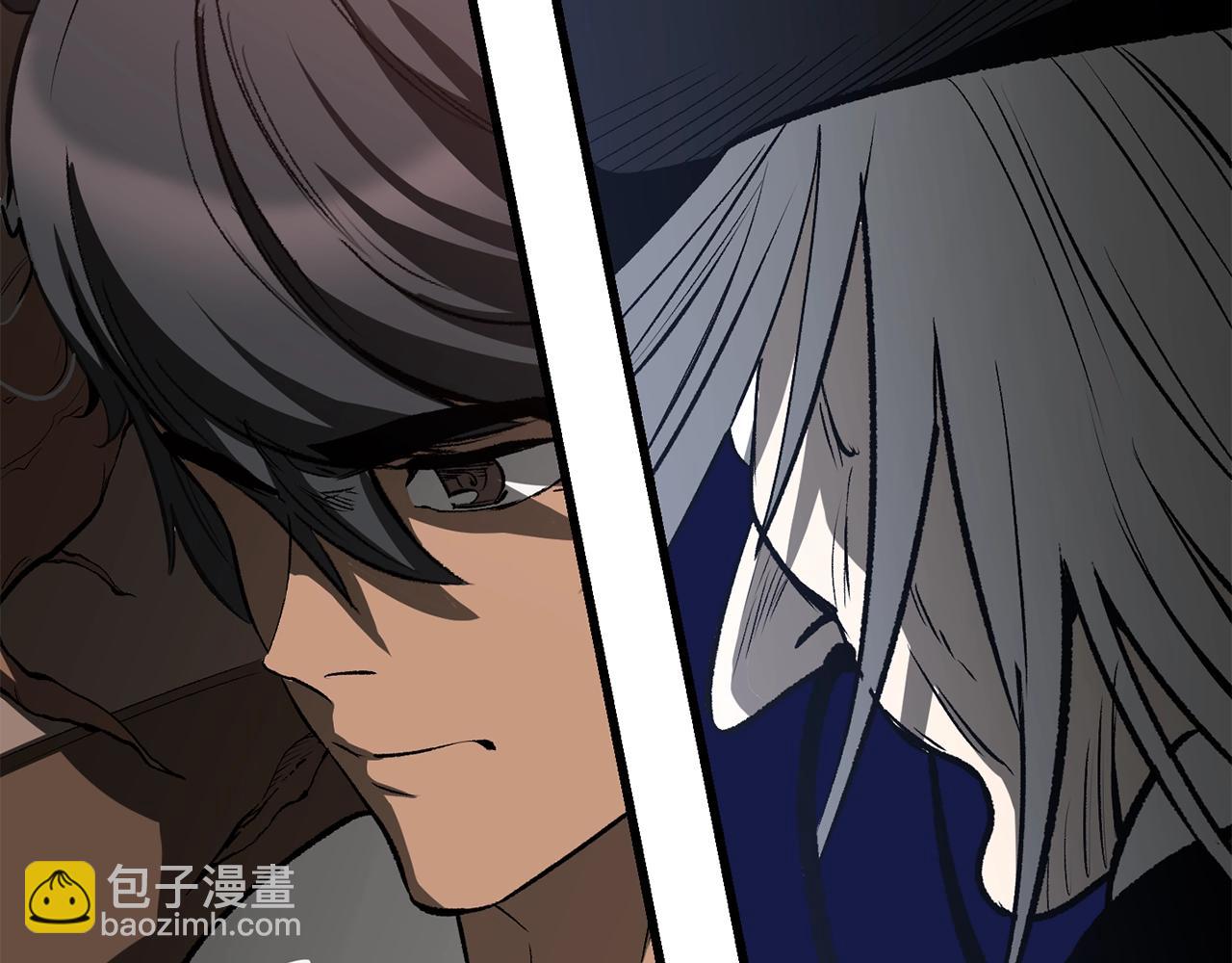 拔劍九億次 - 第217話 偶遇矮人王(4/5) - 7