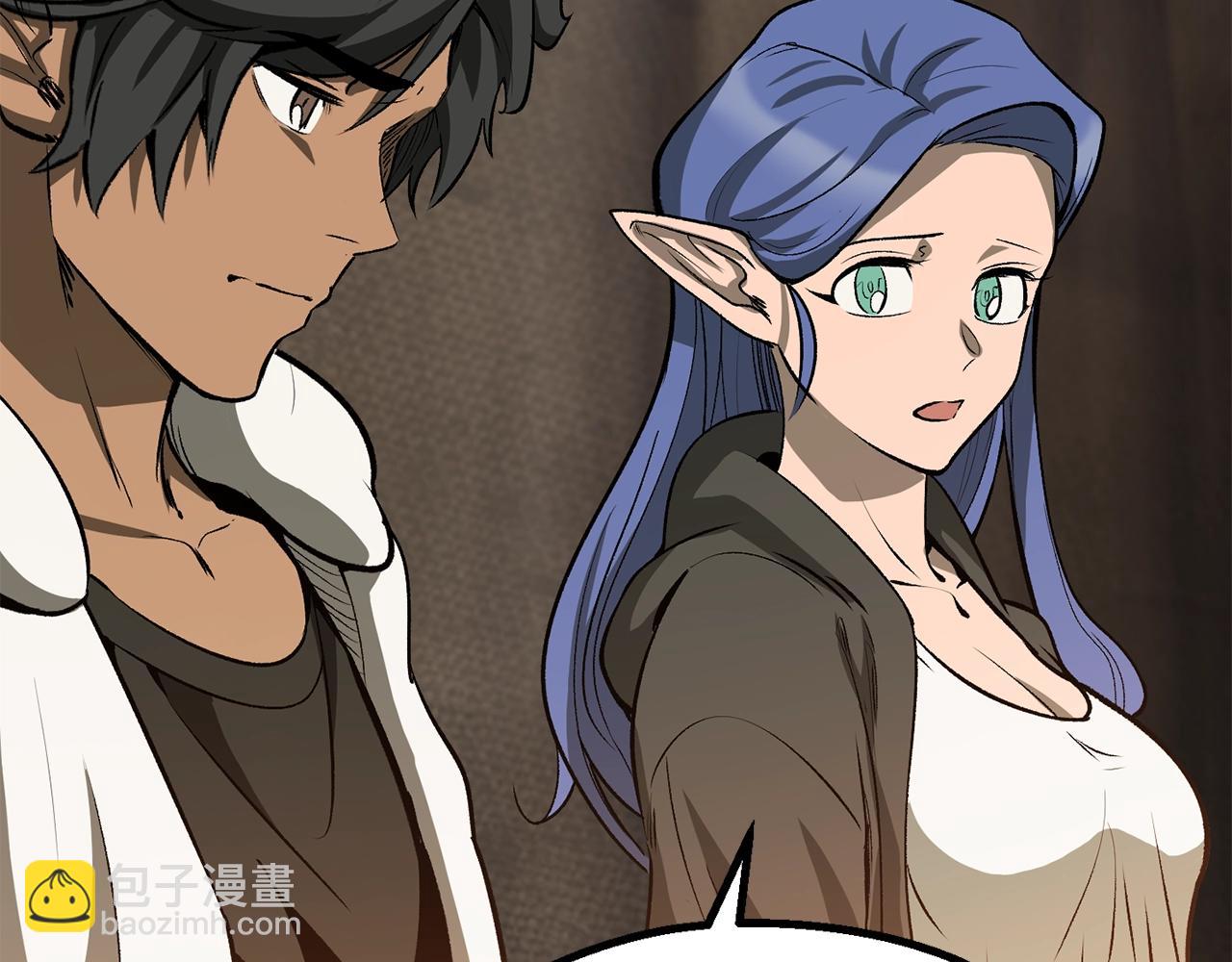 拔劍九億次 - 第217話 偶遇矮人王(4/5) - 3