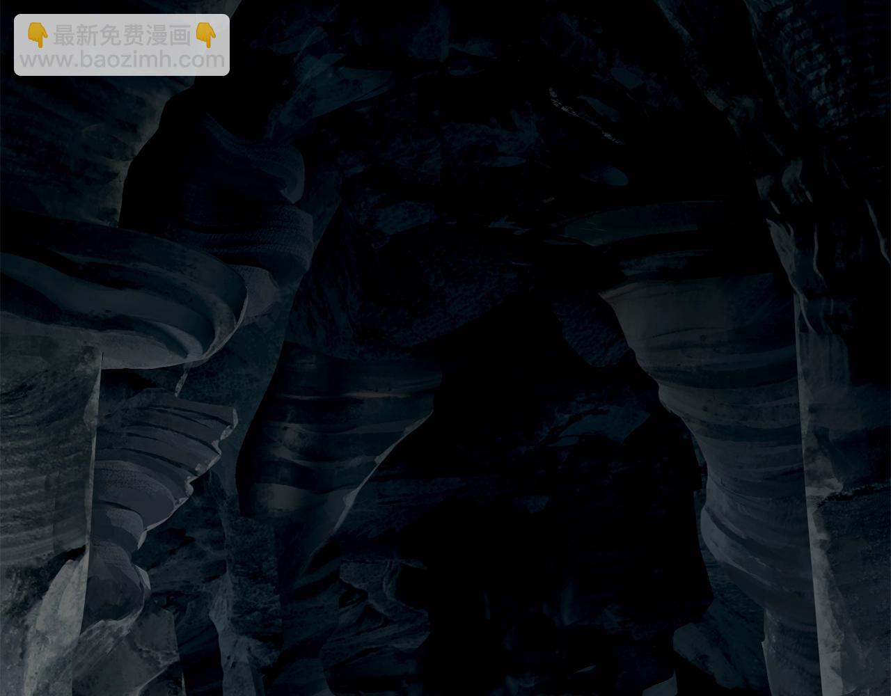 拔劍九億次 - 第217話 偶遇矮人王(1/5) - 8