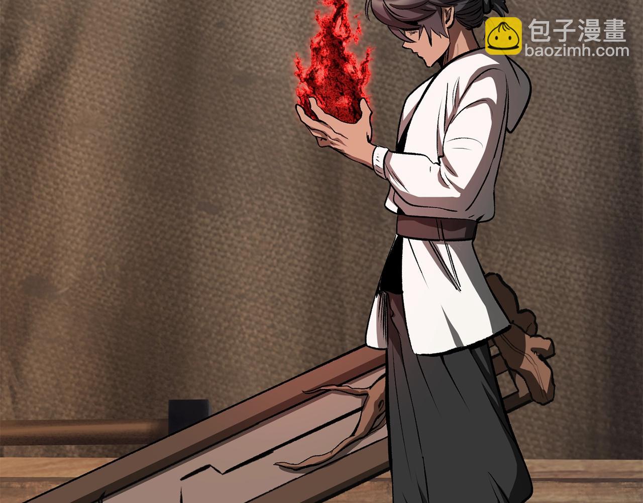 拔劍九億次 - 第217話 偶遇矮人王(4/5) - 2