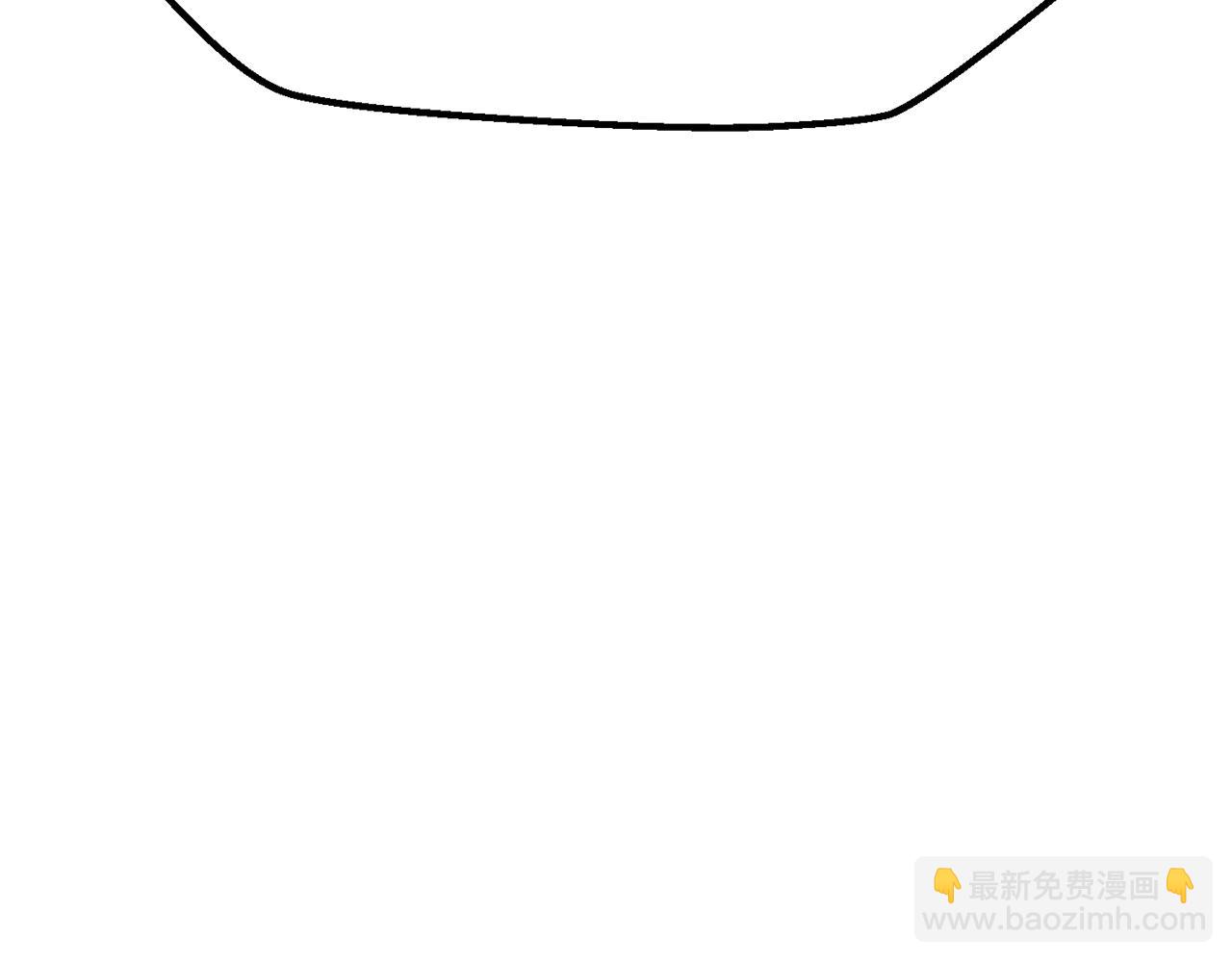 拔劍九億次 - 第217話 偶遇矮人王(4/5) - 5