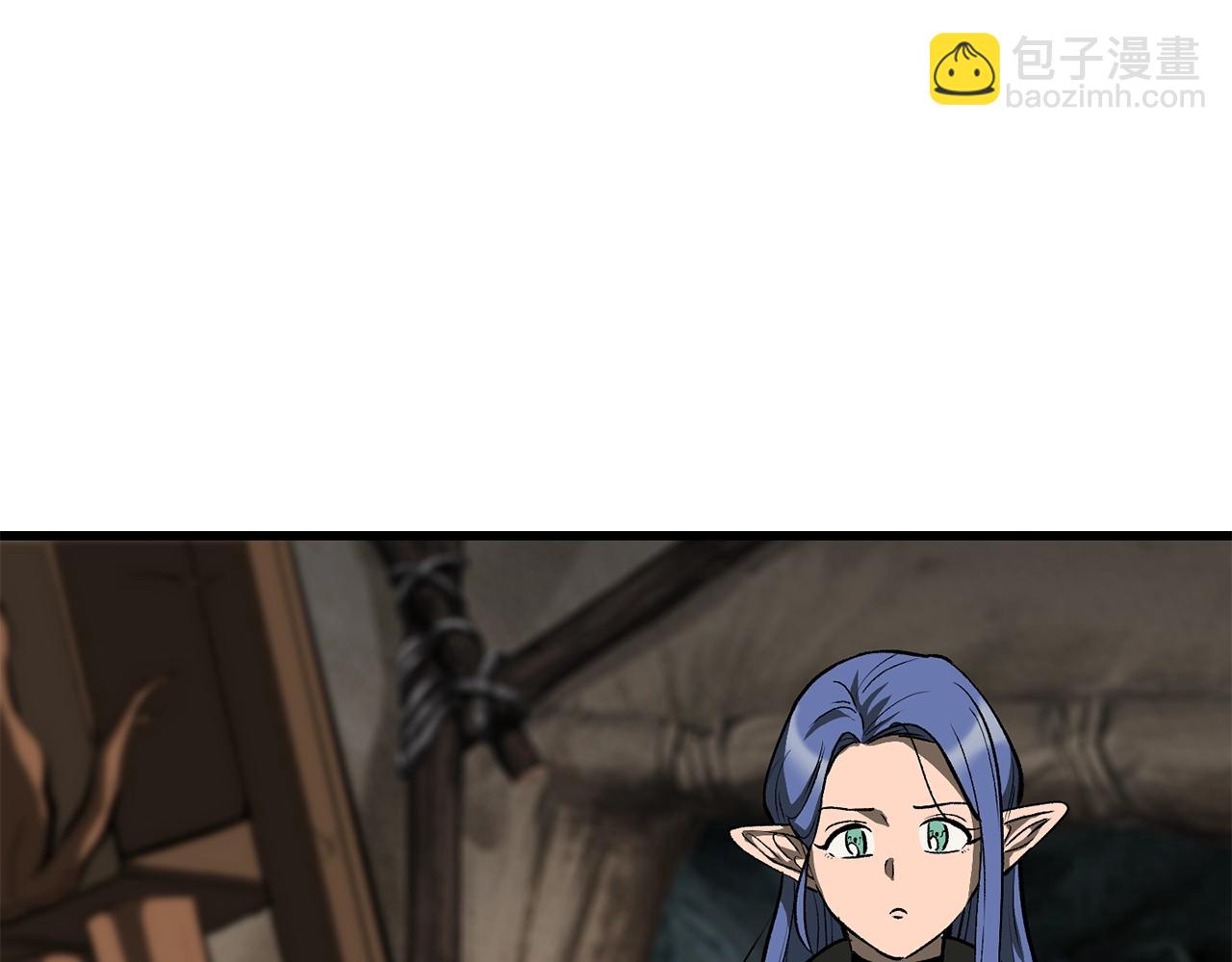 拔劍九億次 - 第217話 偶遇矮人王(4/5) - 6