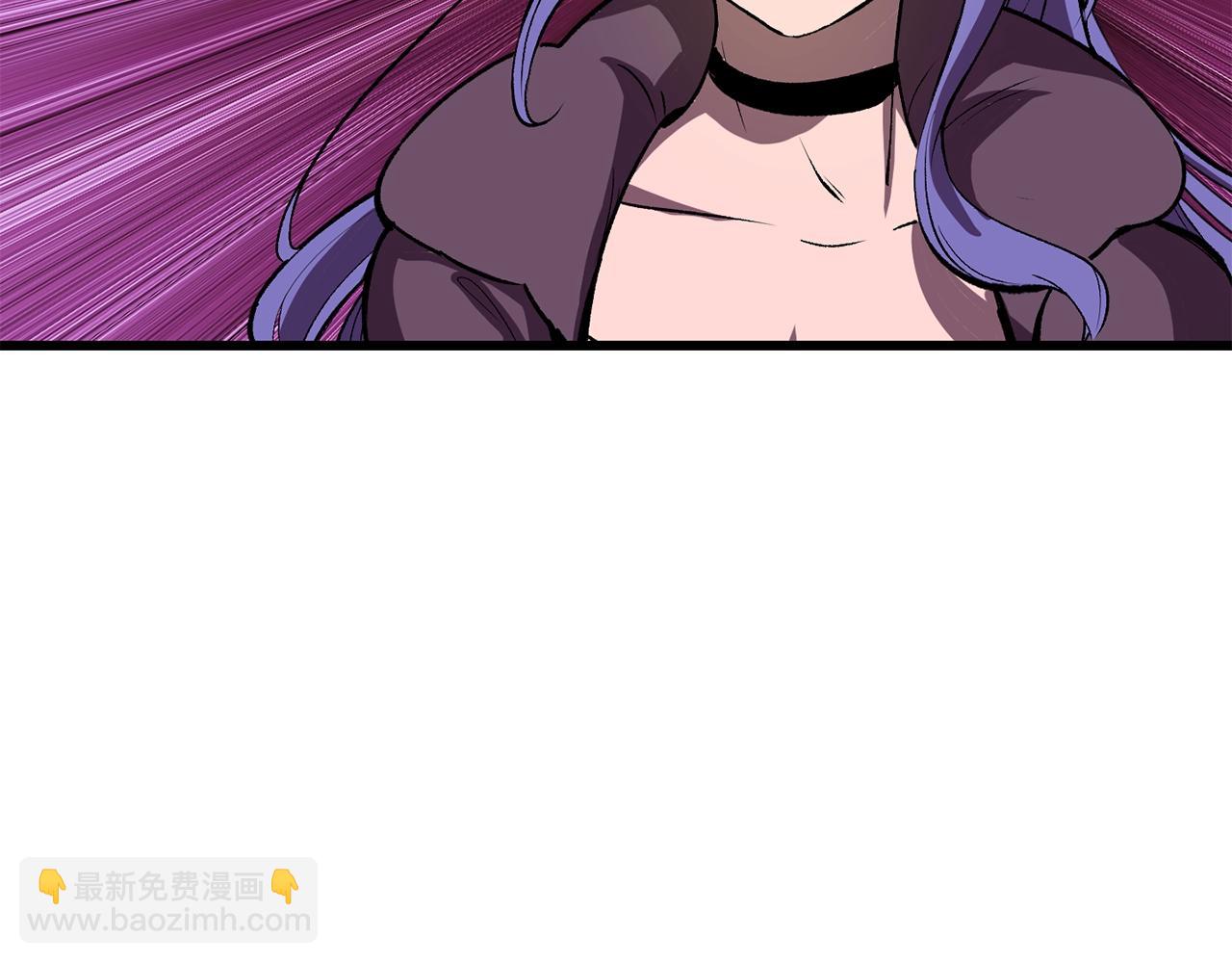 拔劍九億次 - 第217話 偶遇矮人王(4/5) - 1