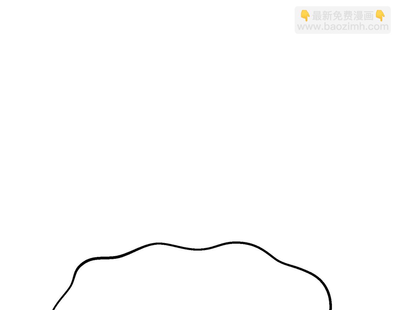 拔劍九億次 - 第217話 偶遇矮人王(5/5) - 5