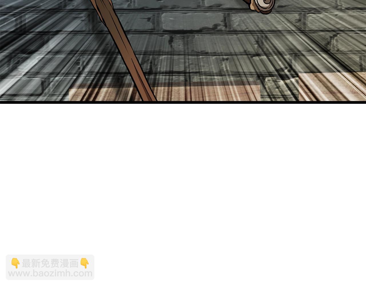 拔劍九億次 - 第217話 偶遇矮人王(5/5) - 1