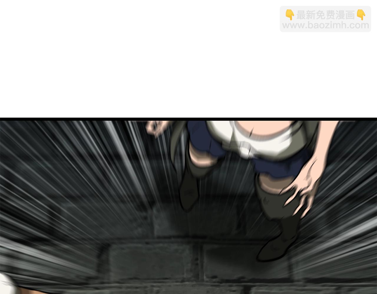 拔劍九億次 - 第217話 偶遇矮人王(5/5) - 3