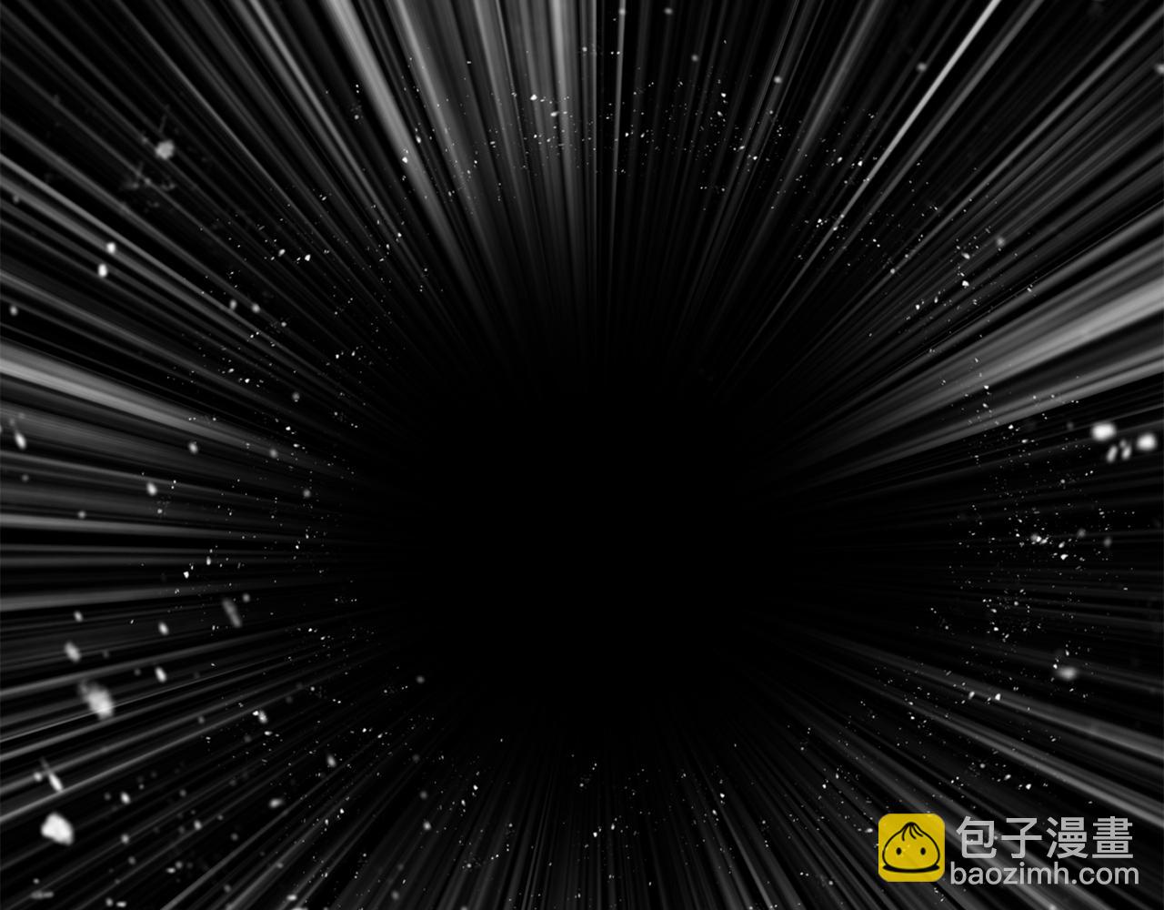 拔劍九億次 - 第217話 偶遇矮人王(5/5) - 1