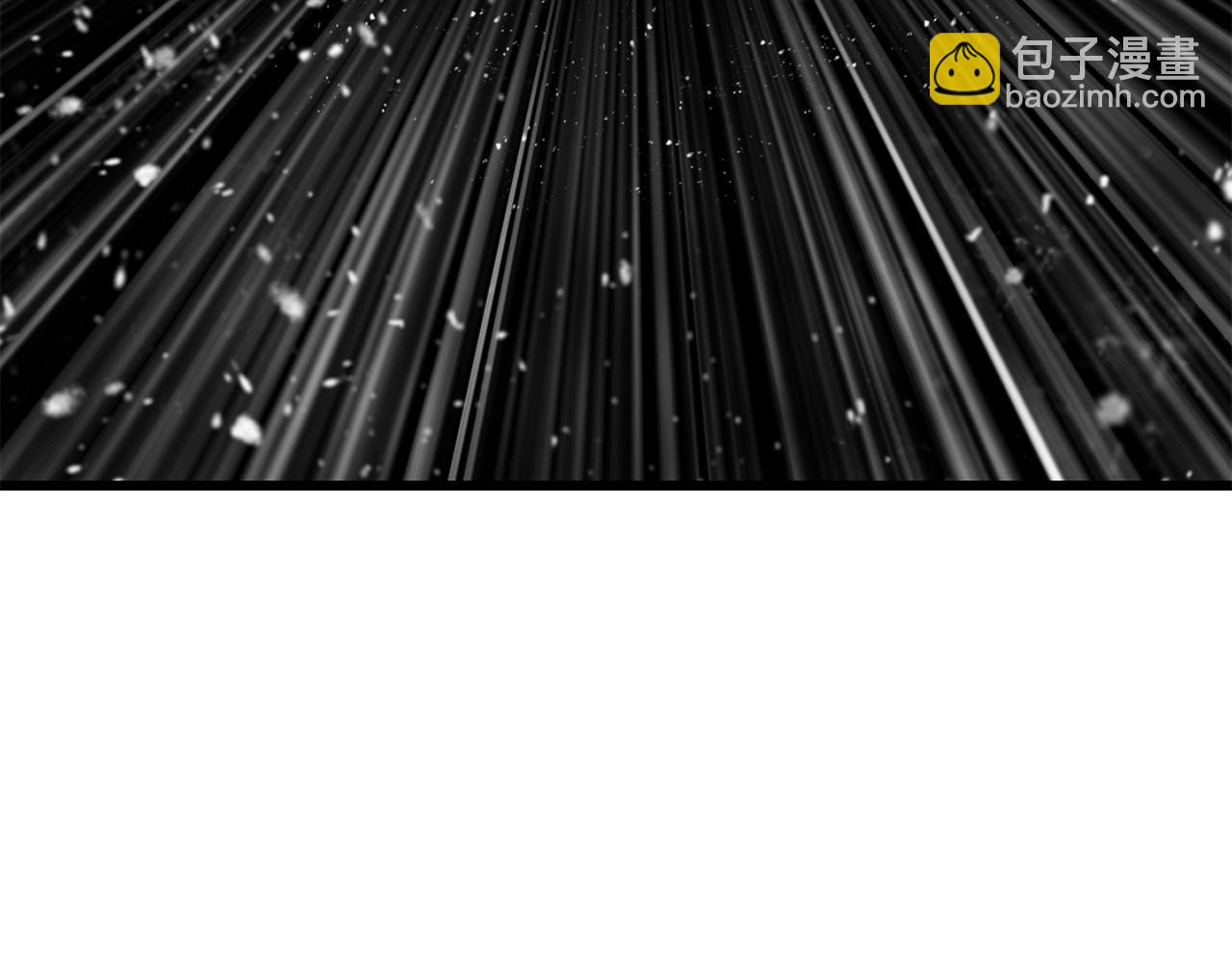 拔劍九億次 - 第217話 偶遇矮人王(5/5) - 2