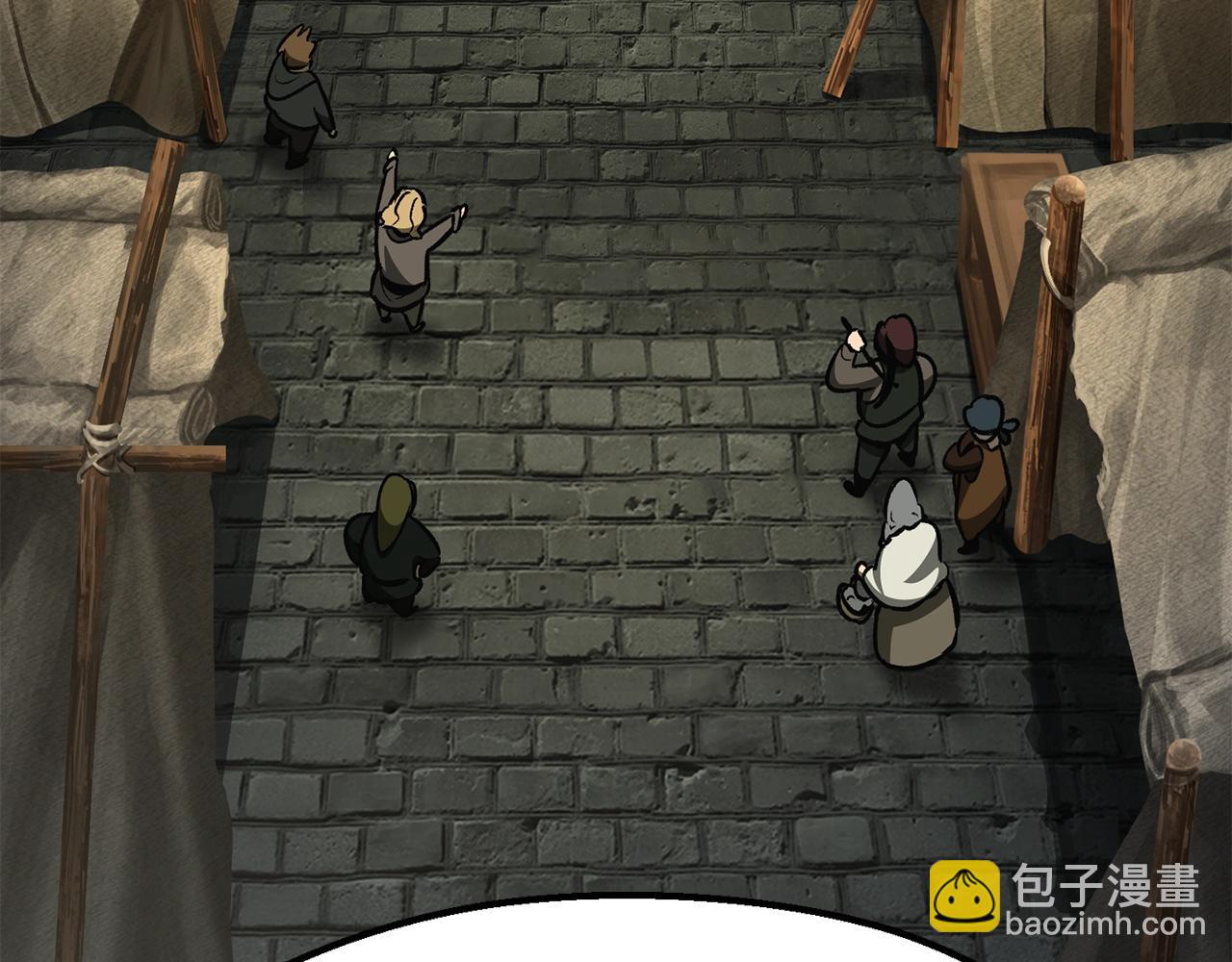 拔劍九億次 - 第217話 偶遇矮人王(1/5) - 4