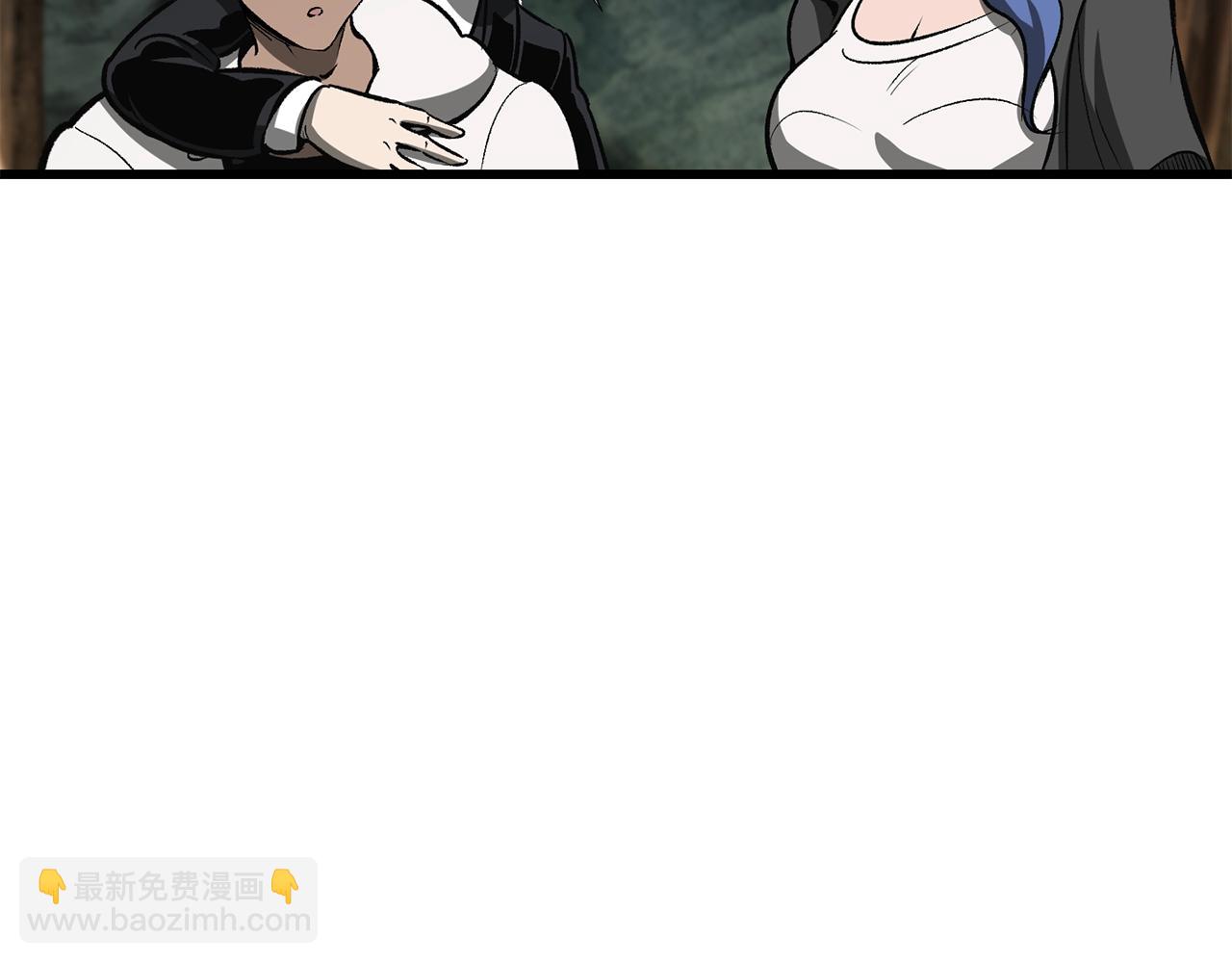 拔劍九億次 - 第217話 偶遇矮人王(2/5) - 6