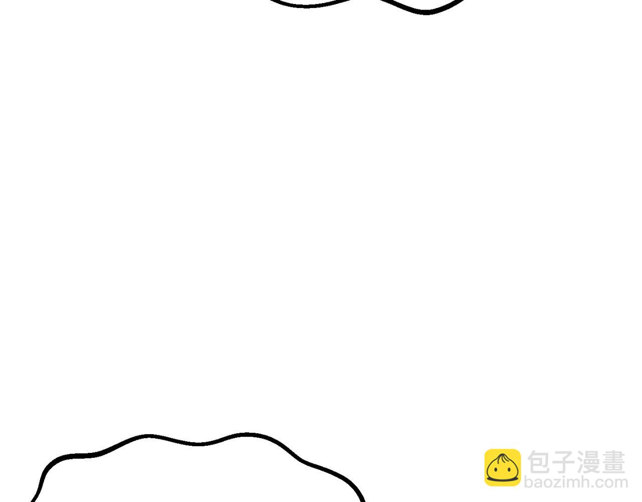 拔劍九億次 - 第217話 偶遇矮人王(2/5) - 8