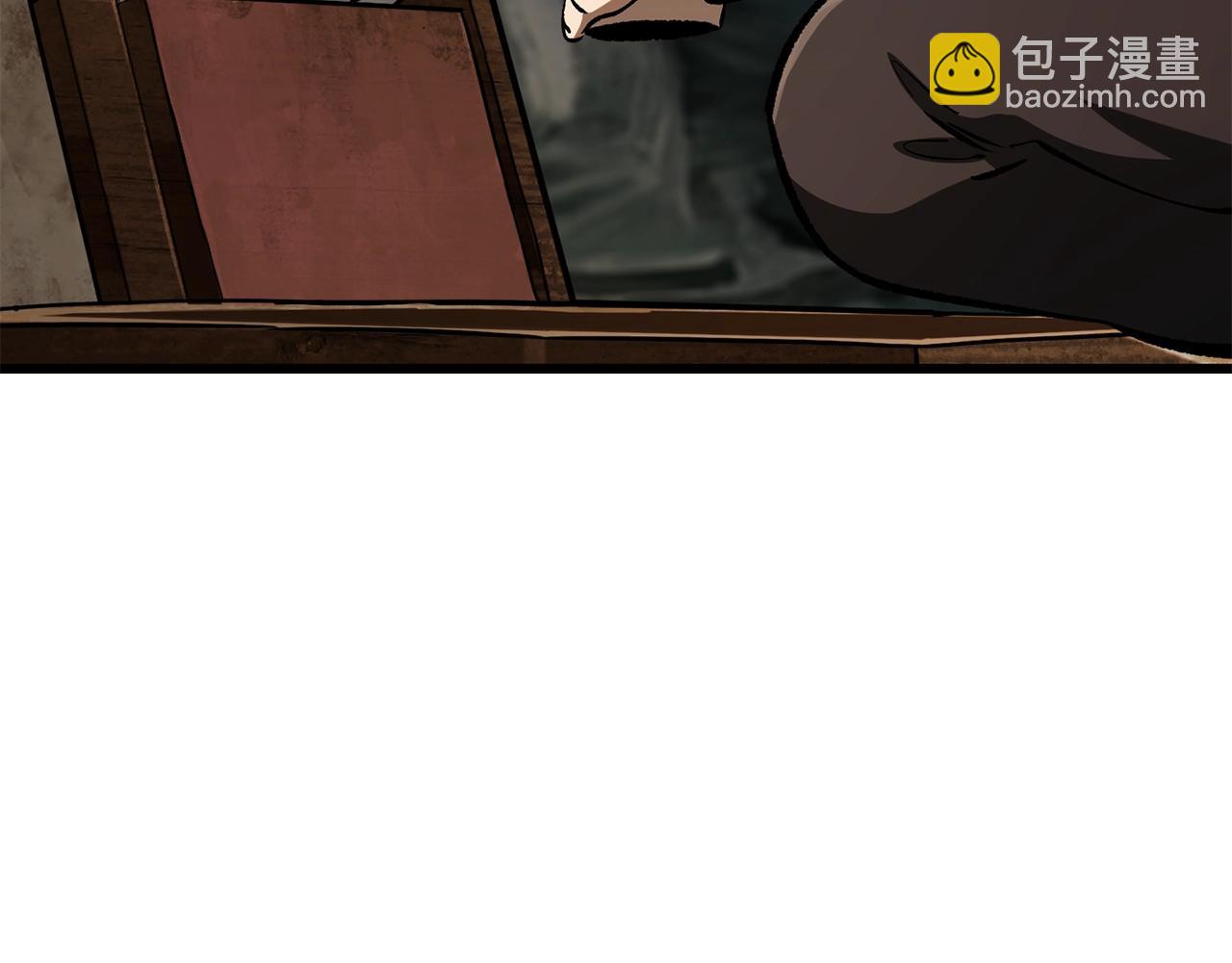 拔劍九億次 - 第217話 偶遇矮人王(2/5) - 2