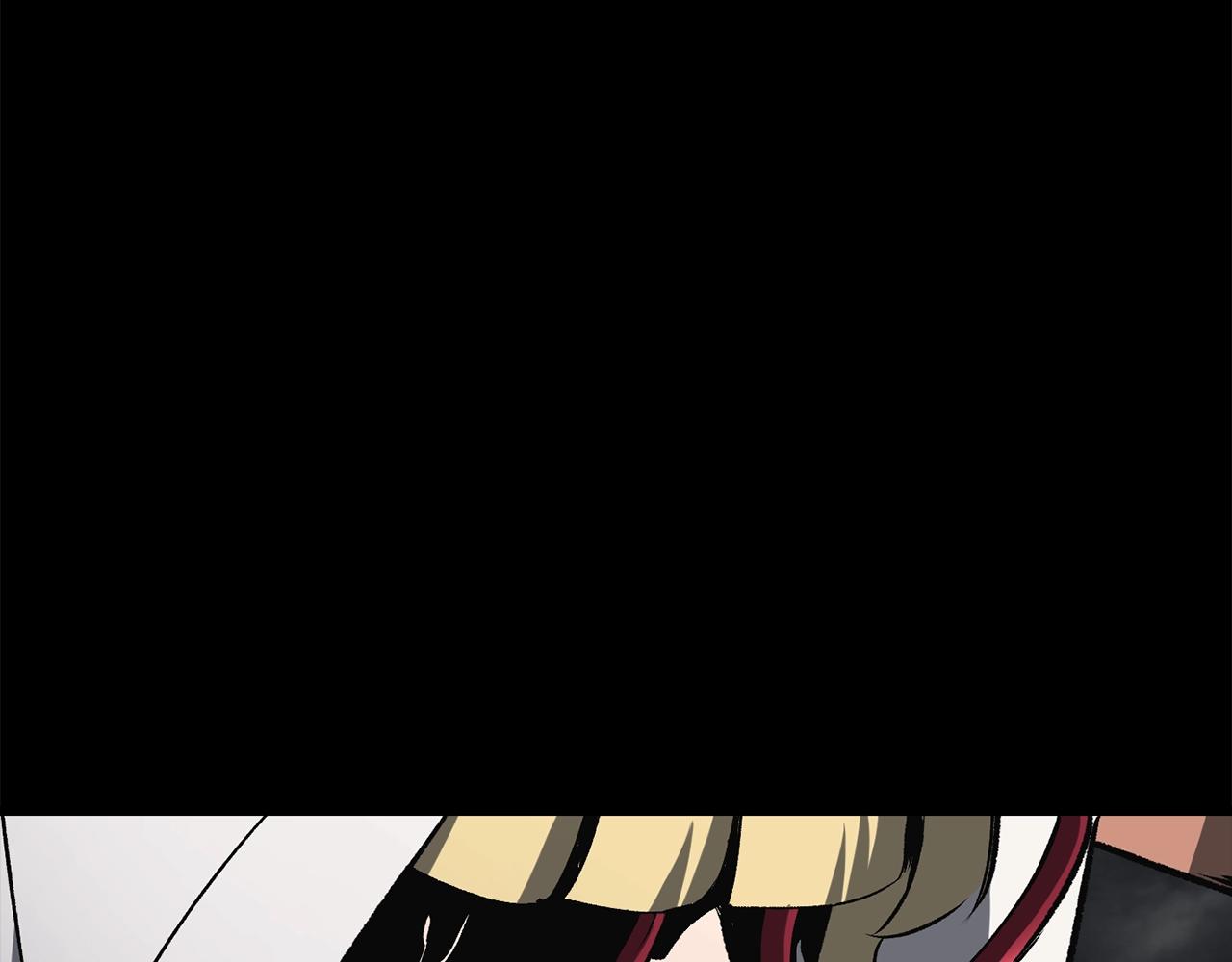 拔劍九億次 - 第219話 夢境魔術(1/5) - 1