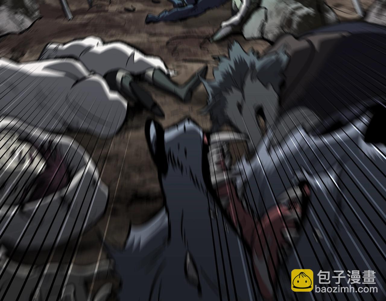 拔劍九億次 - 第219話 夢境魔術(1/5) - 3