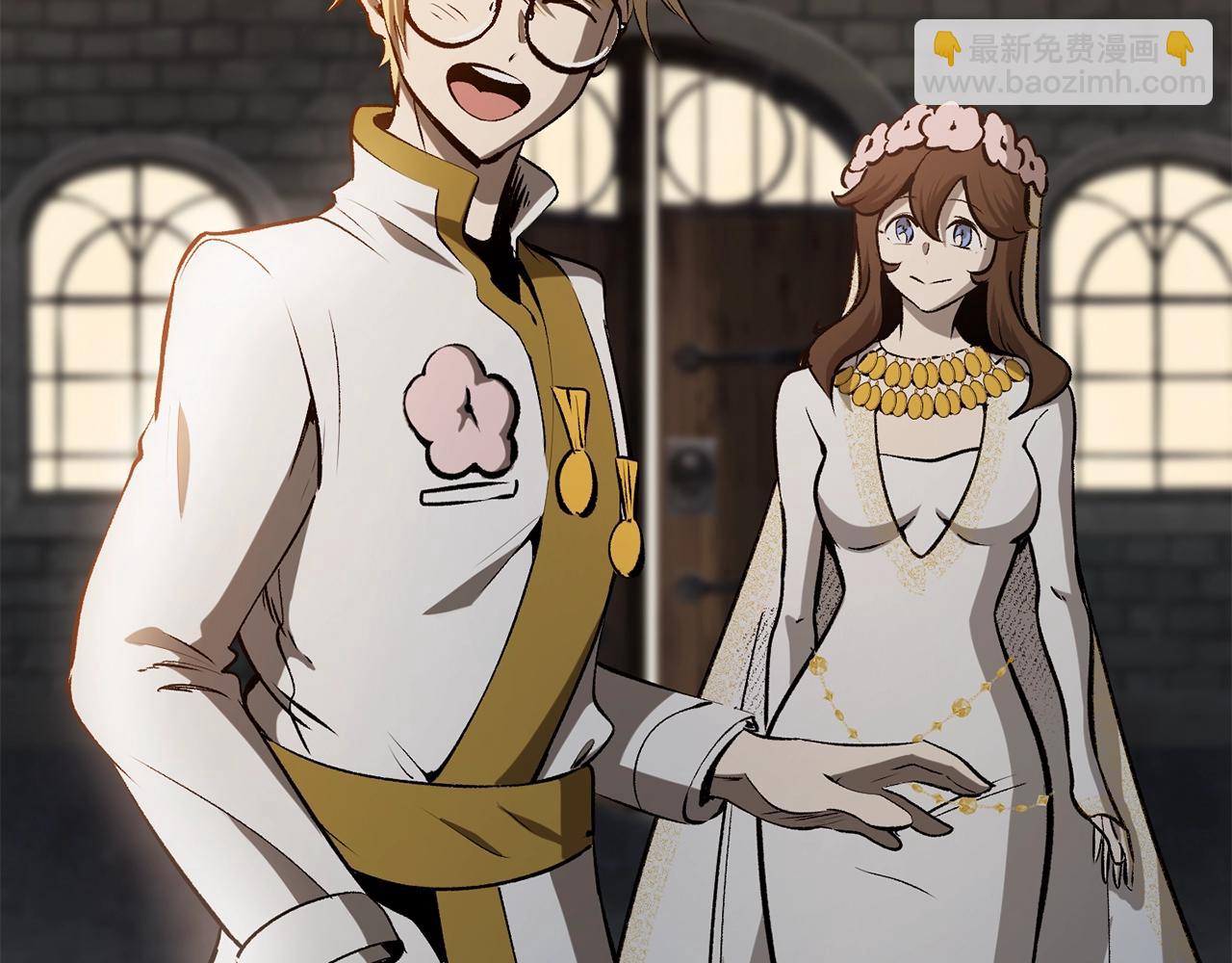 拔劍九億次 - 第219話 夢境魔術(3/5) - 5