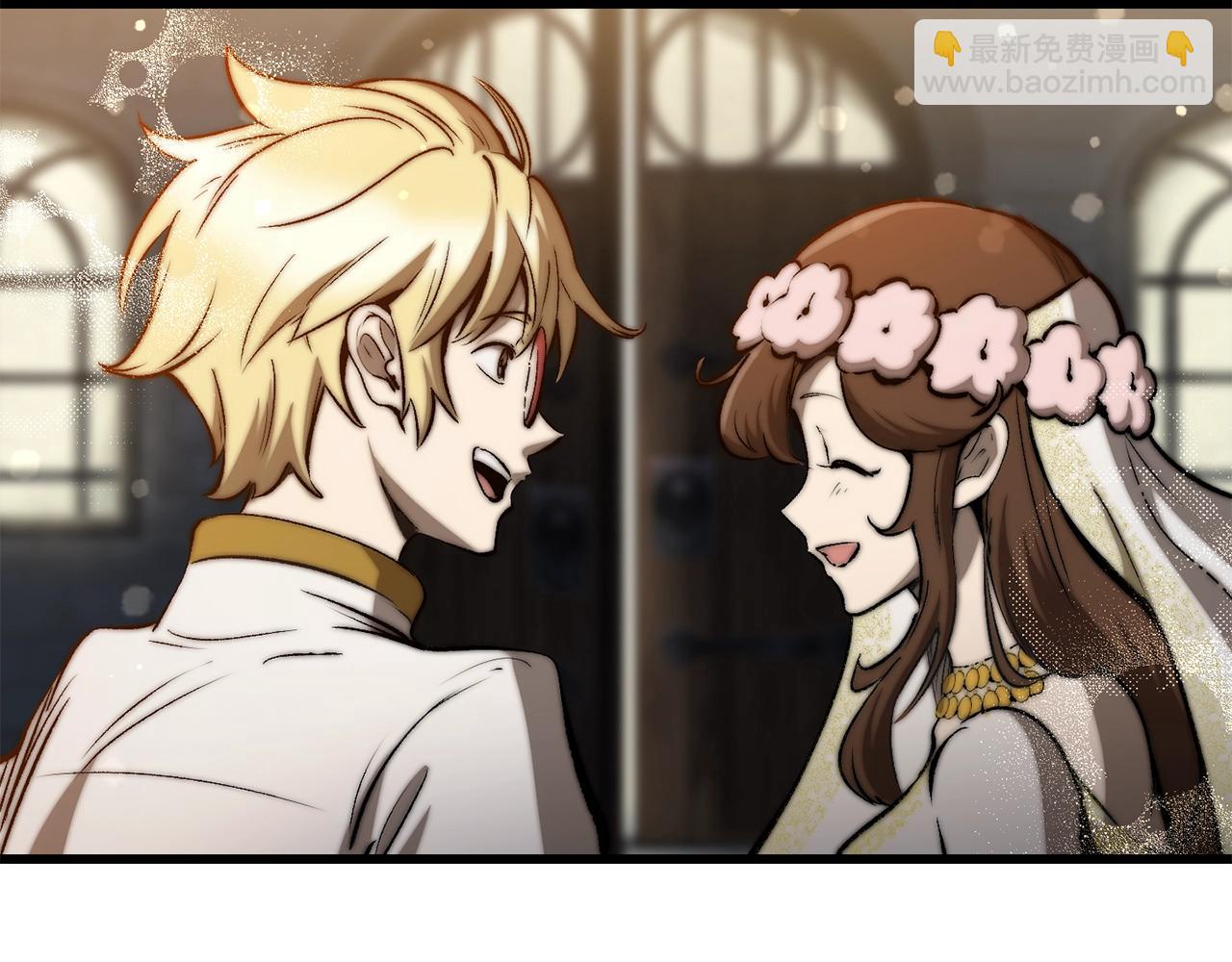 拔劍九億次 - 第219話 夢境魔術(3/5) - 8