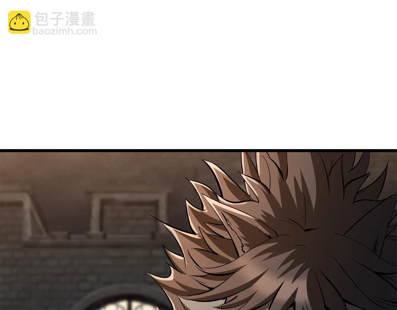 拔劍九億次 - 第219話 夢境魔術(3/5) - 2