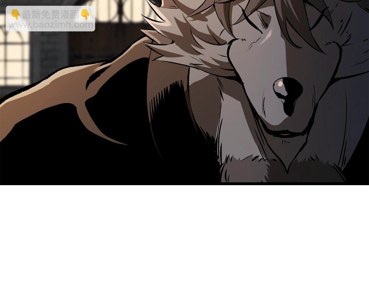 拔劍九億次 - 第219話 夢境魔術(3/5) - 3