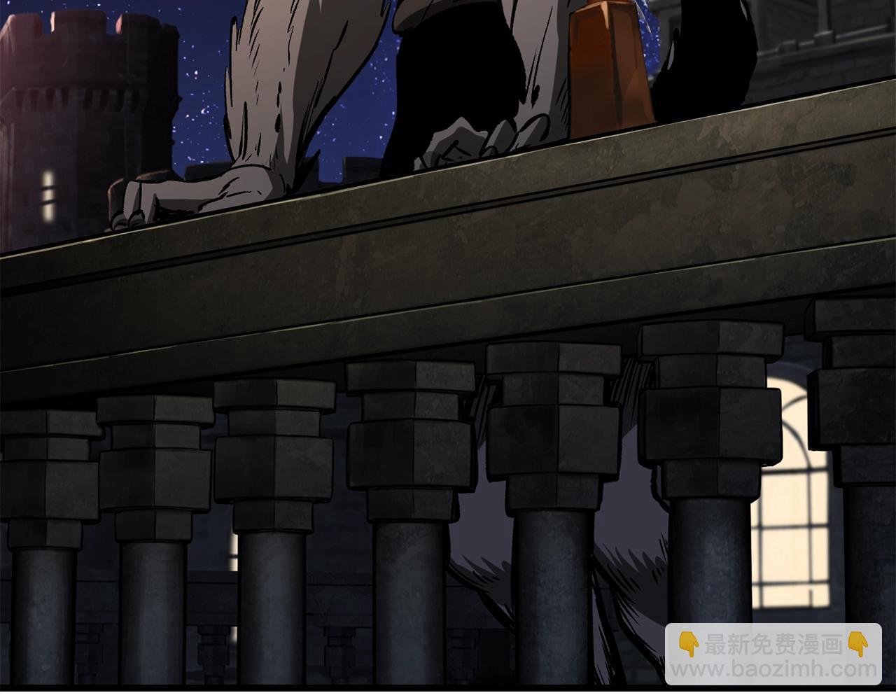 拔劍九億次 - 第219話 夢境魔術(3/5) - 7