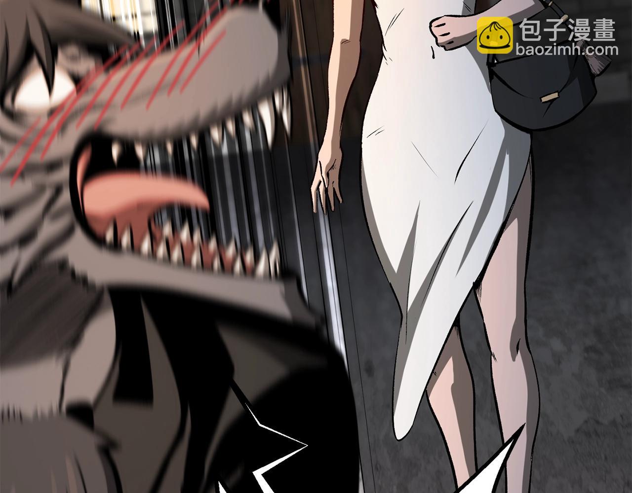 拔劍九億次 - 第219話 夢境魔術(3/5) - 4