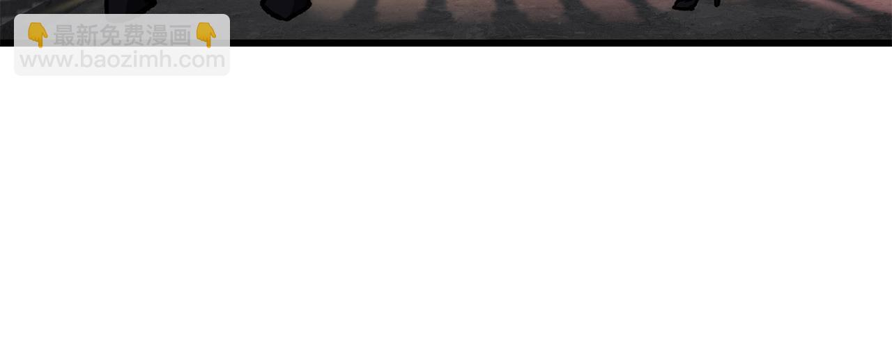 拔劍九億次 - 第219話 夢境魔術(3/5) - 8